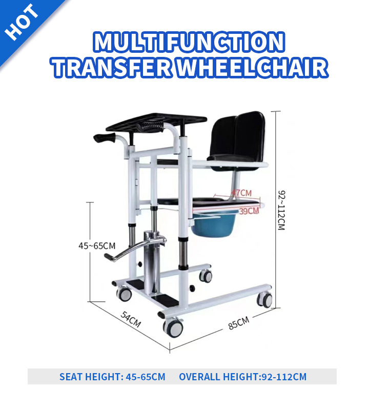 YSM2305 Lifting Adjustable Transfer Wheelchair