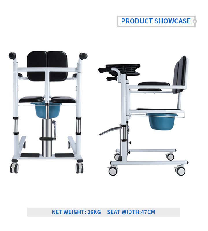 YSM2305 Lifting Adjustable Transfer Wheelchair