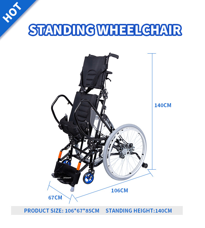 handcycle wheelchair YSH1005