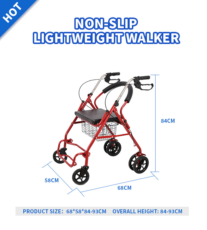 YSW7005 walking rollator