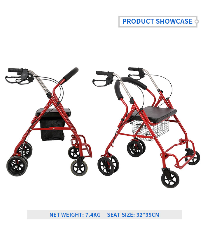 YSW7005 walking rollator