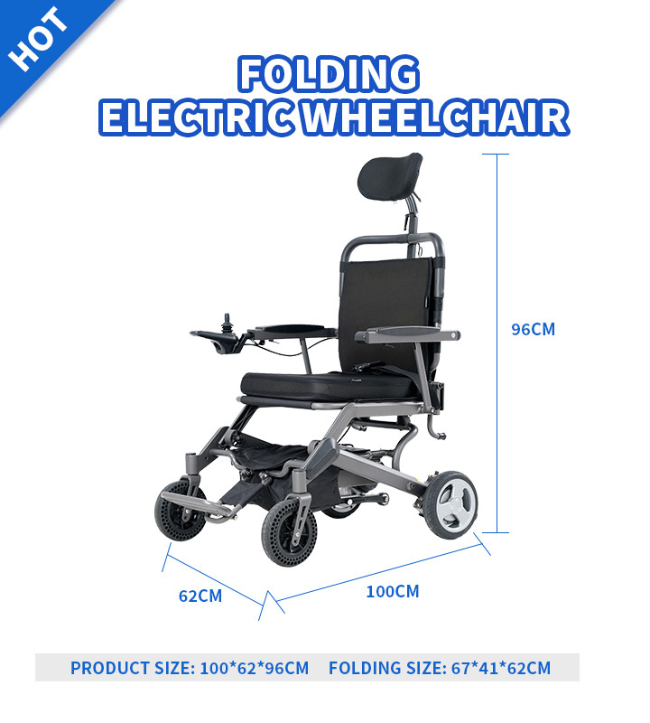 YSE110 Heated and Ventilated Seats Folding Power Wheelchair
