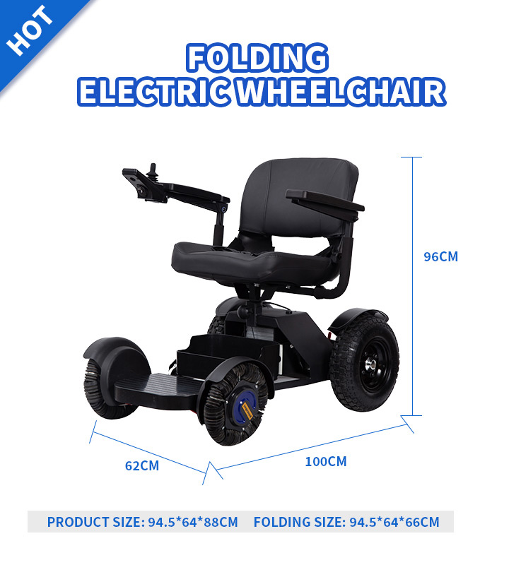 YSE149 Smart Electric Motorized Soccer Wheelchair