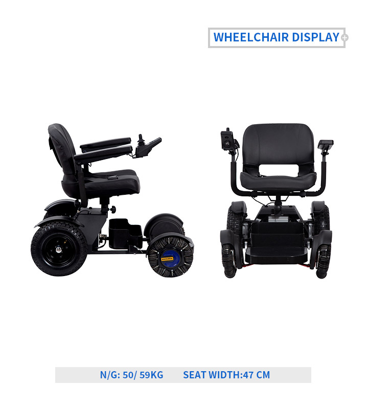YSE149 Smart Electric Motorized Soccer Wheelchair