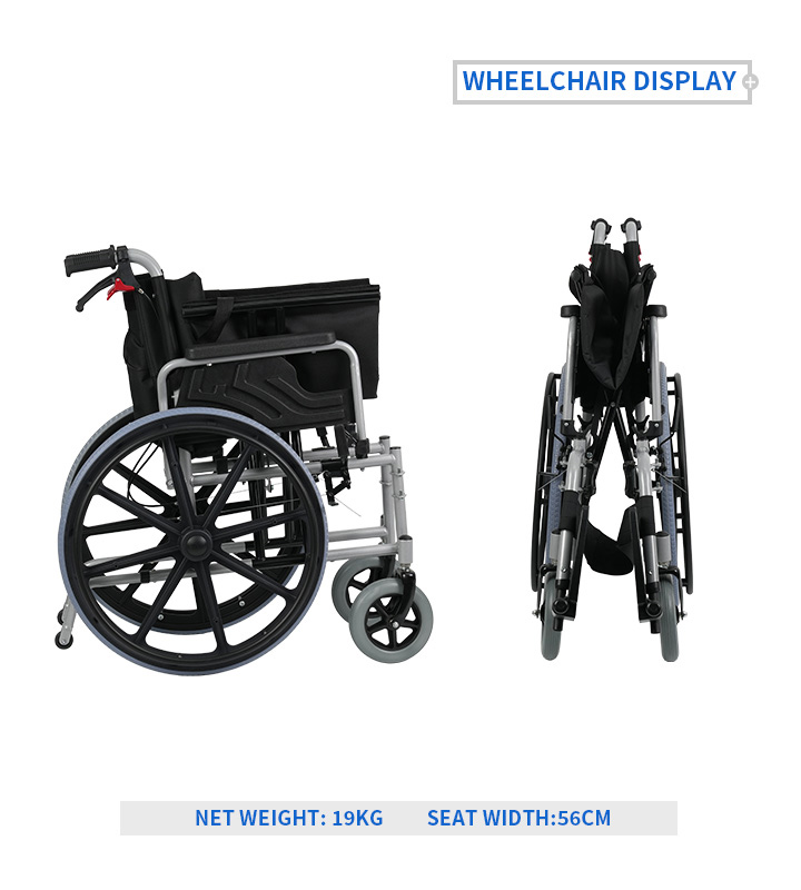 YSM2033 Wider seat bariatric folding manual wheelchair