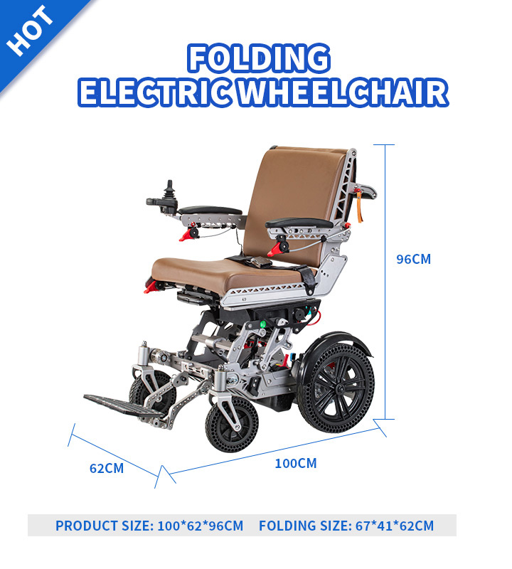 YSE315 Seat Height Adjustable Electric Lifting Wheelchair