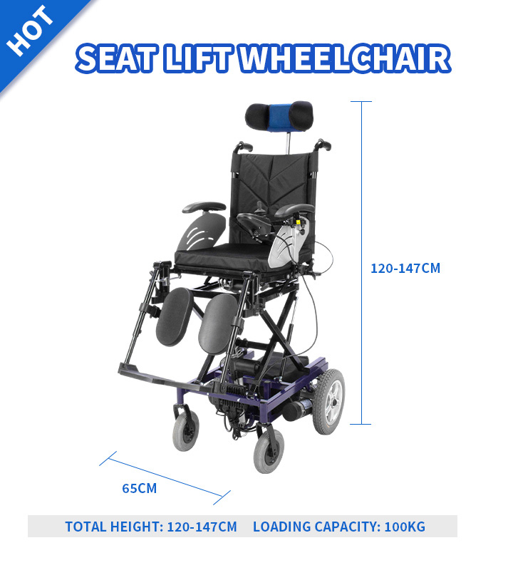 YSE312 Motorized Power Self Lifting Wheelchair