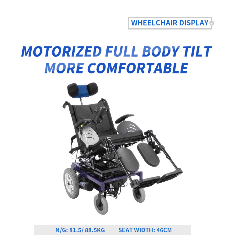 YSE312 Motorized Power Self Lifting Wheelchair