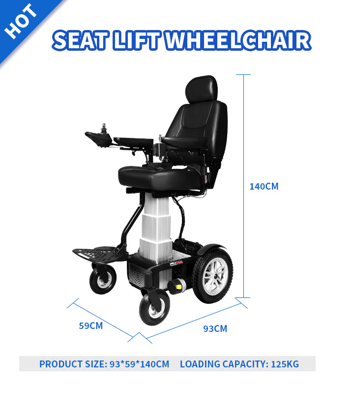 YSE314 Electric Seat Lift Wheelchair