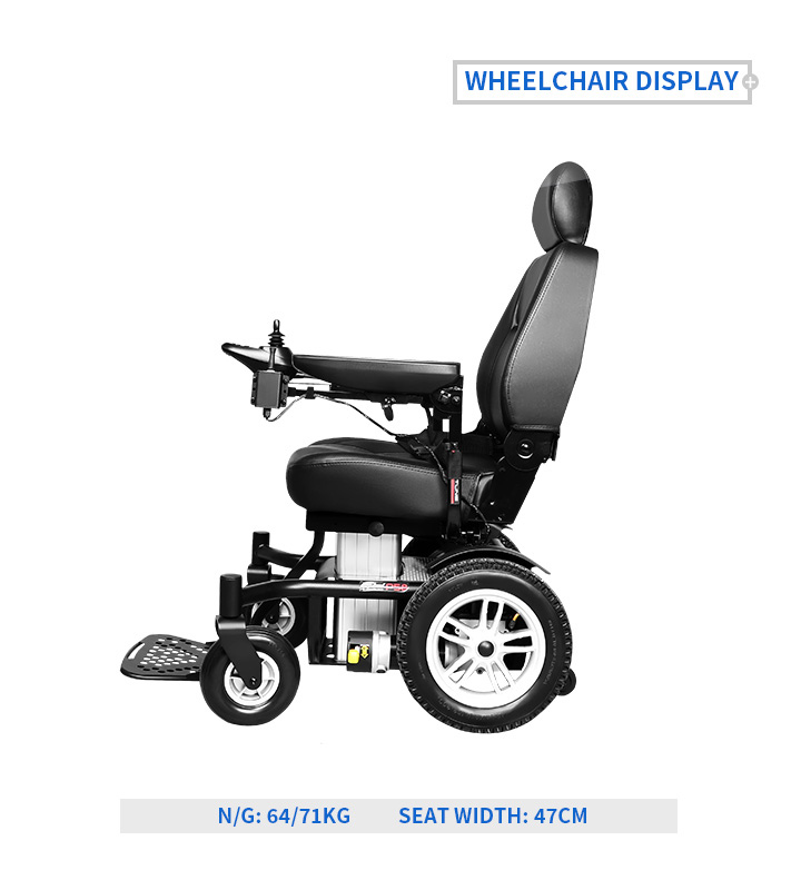 YSE314 Electric Seat Lift Wheelchair