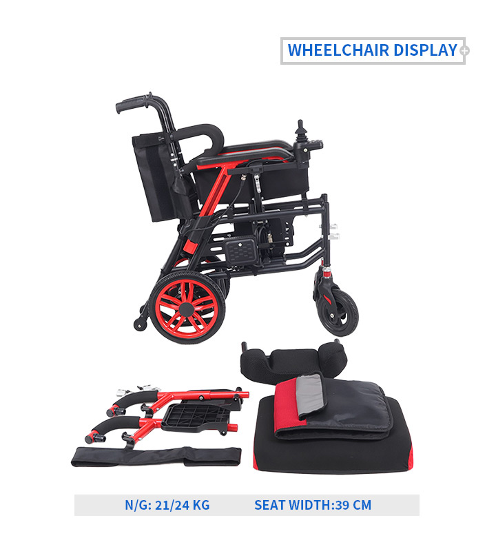 YSE402 electric children wheelchair