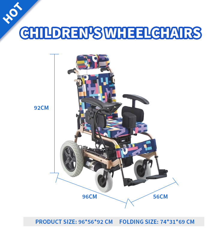 YSE403 folding electric children's motorized wheelchair