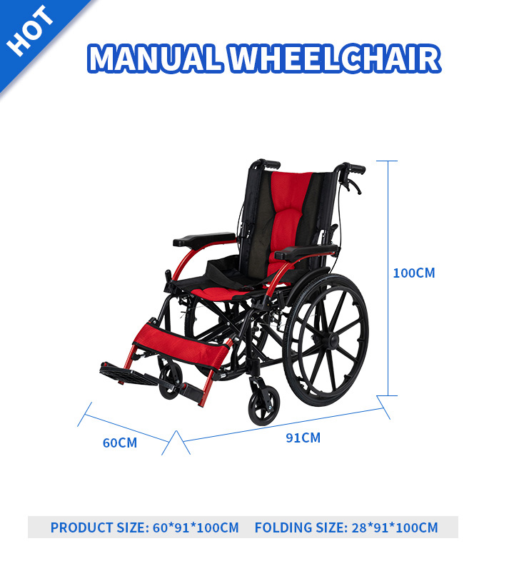 YSM2012 Portable Travel Folding Lightweight Wheelchair