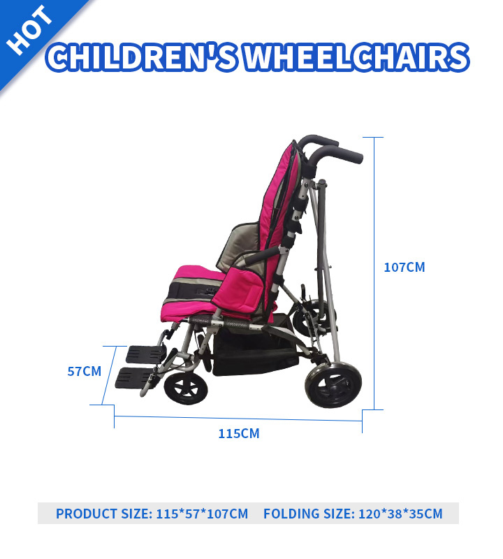 YSM2202 Foldable Lightweight Wheelchair for Children