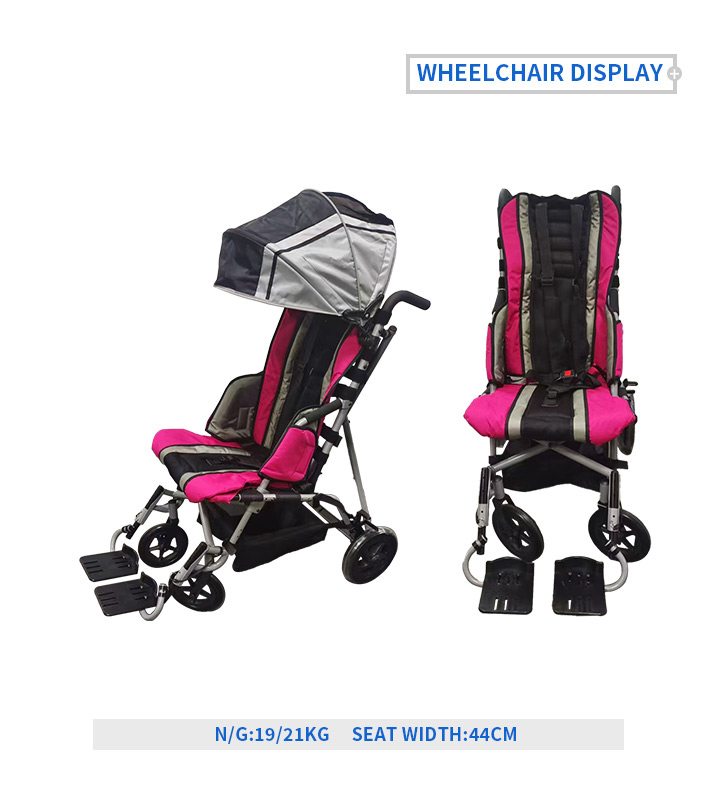 YSM2202 Foldable Lightweight Wheelchair for Children