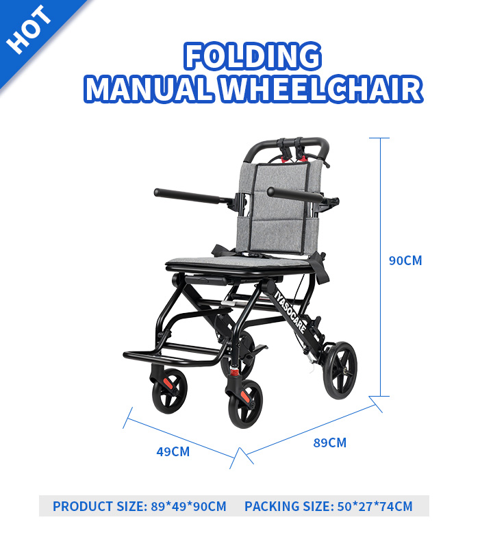 YSM2031 Lightweight Folding Airplane Travel Wheelchair