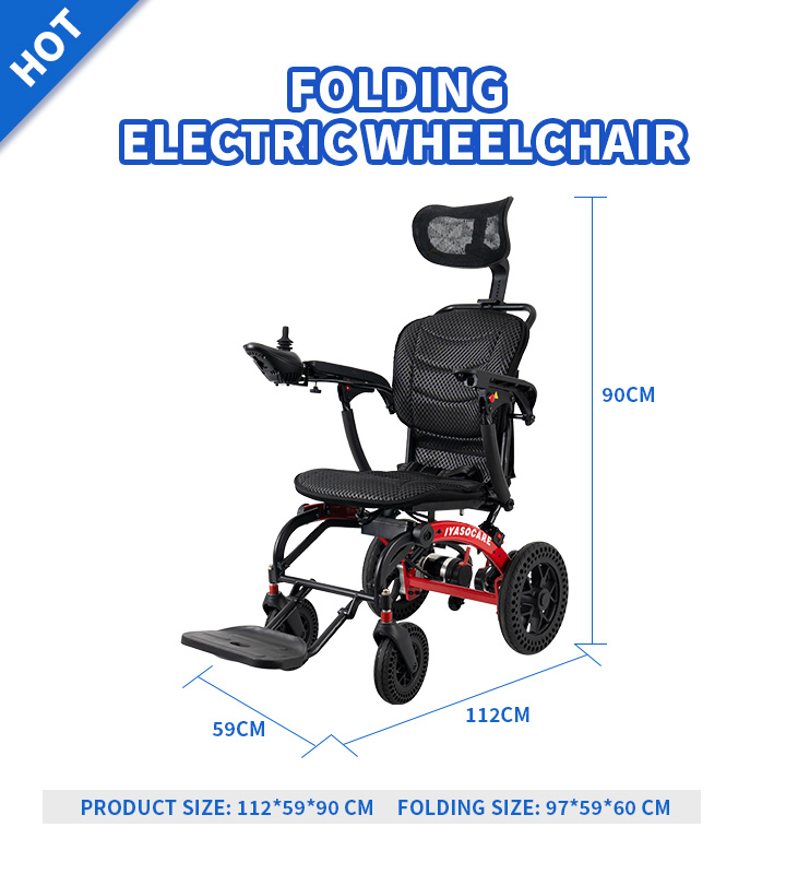 YSE147 Lightweight Folding Headrest Ergonomic Electric Wheelchair