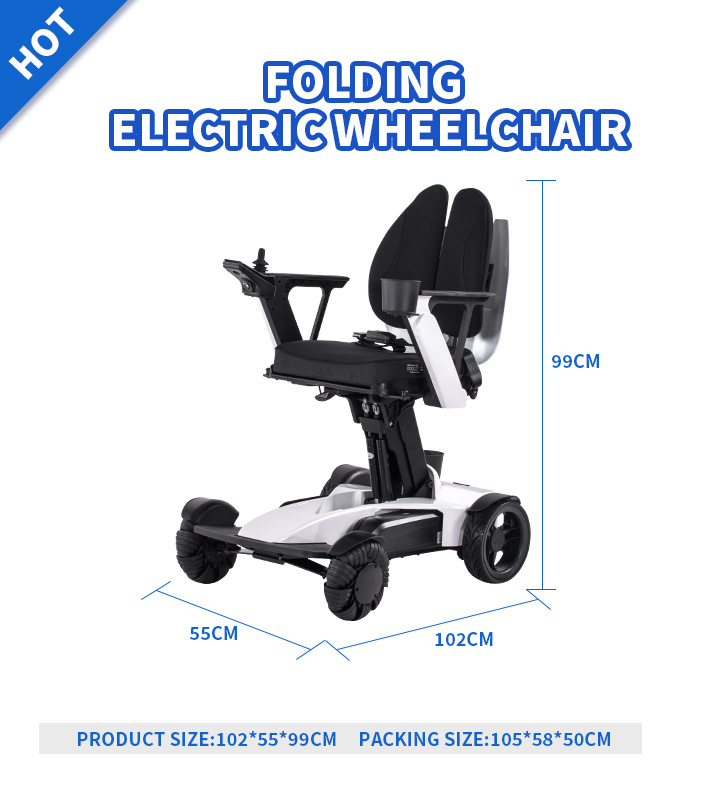 YSE150 Folding Electric Smart Wheelchair
