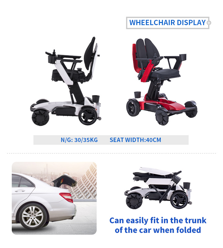 YSE150 Folding Electric Smart Wheelchair