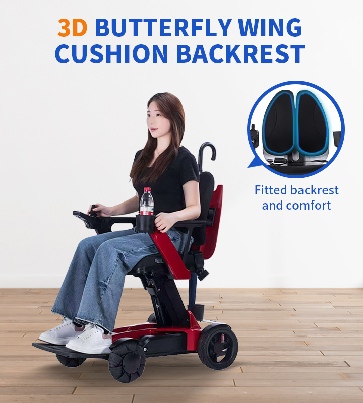 YSE150 Folding Electric Smart Wheelchair