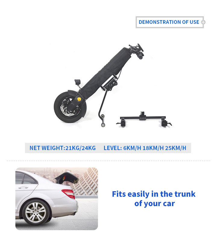 YSH1007 Handcycle Smart Drive Wheelchair Attachment