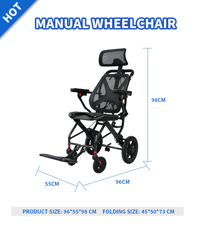 YSM2027 Folding Reclining Ergonomic Seat Wheelchair