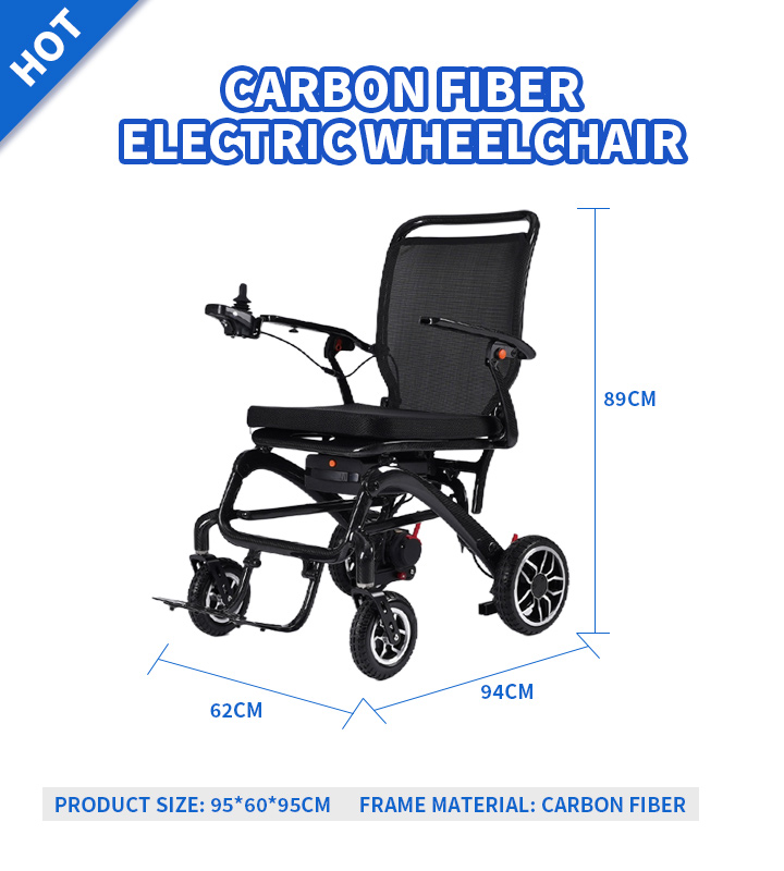 YSE146 Lightweight Carbon Fiber Electric Wheelchair