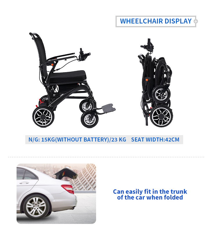YSE146 Lightweight Carbon Fiber Electric Wheelchair
