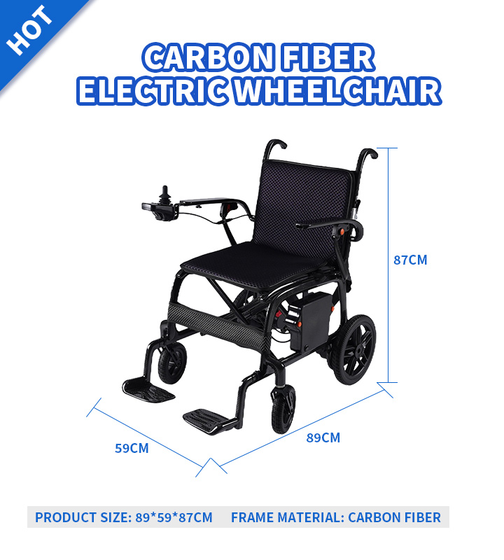YSE146L Ultra Lightweight Power Carbon Fiber Wheelchair