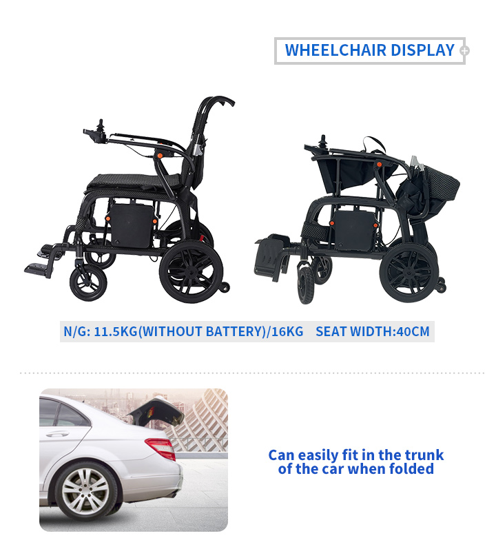 YSE146L Ultra Lightweight Power Carbon Fiber Wheelchair