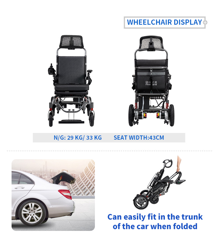 YSE148 Lying Down Electric Foldable Wheelchair