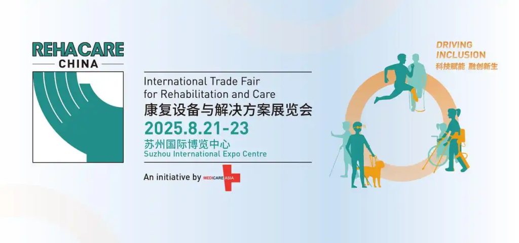 Rehabilitation Equipment and Solutions Exhibition