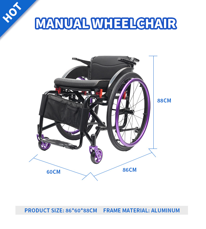 YSM2115 Folding Sport Lightweight Wheelchair