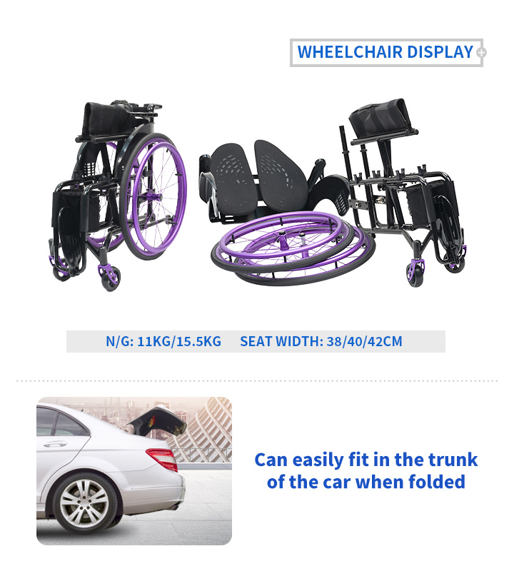 YSM2115 Folding Sport Lightweight Wheelchair