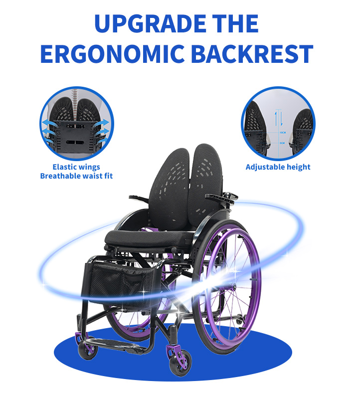 YSM2115 Folding Sport Lightweight Wheelchair