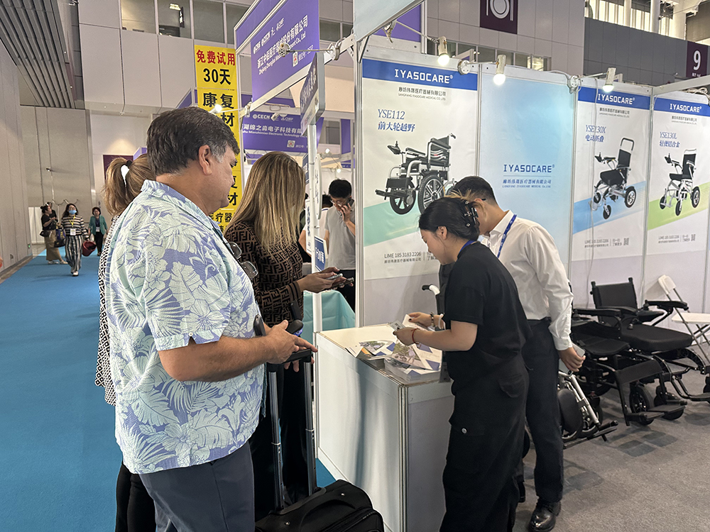China shanghai CMEF 2023 IYASOCARE