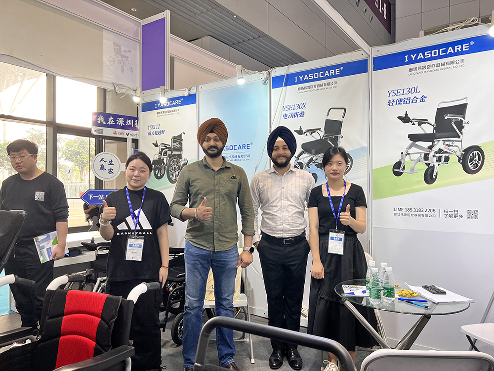China shengzhen CMEF 2023 IYASOCARE