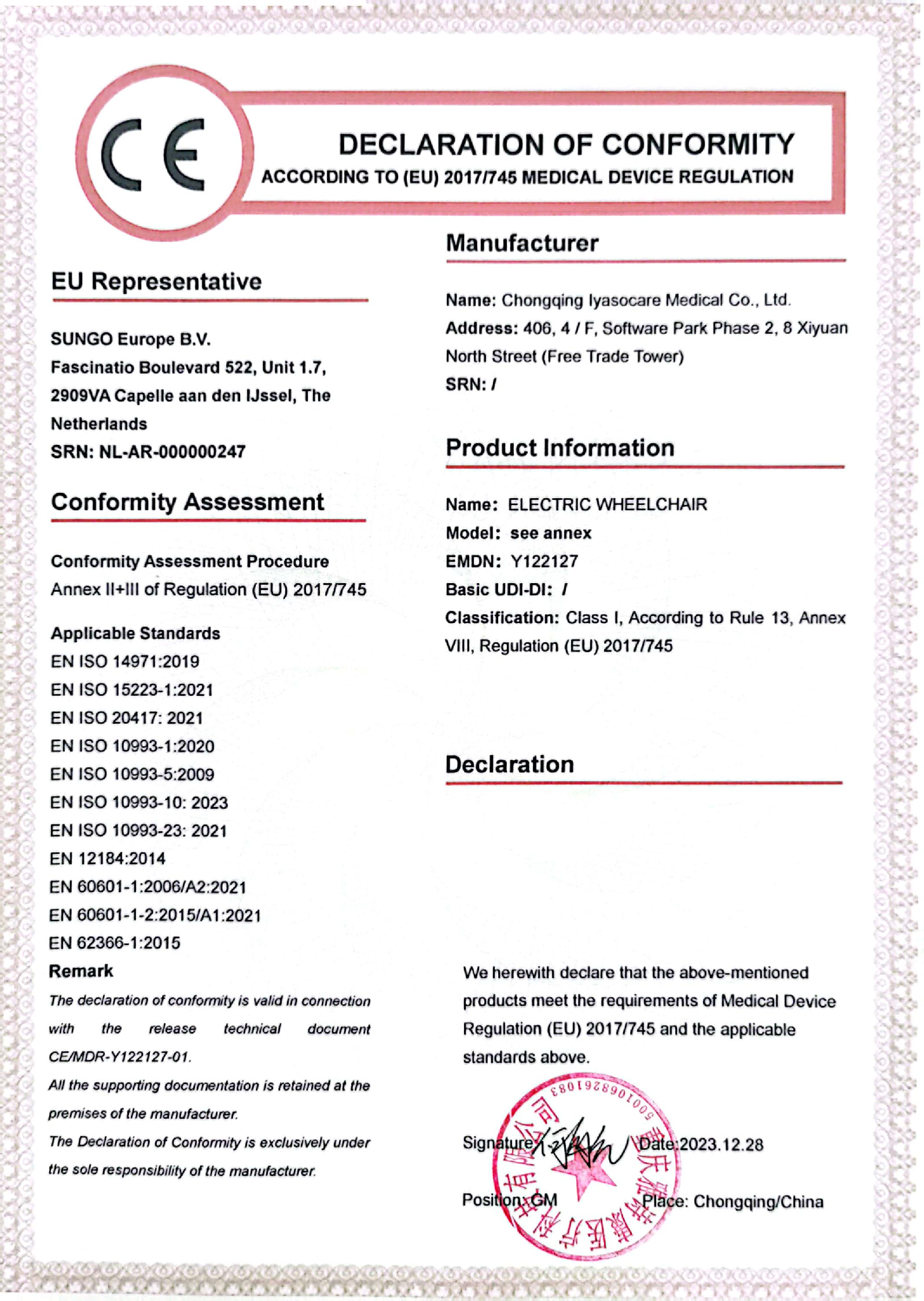 CE electric wheelchair DOC
