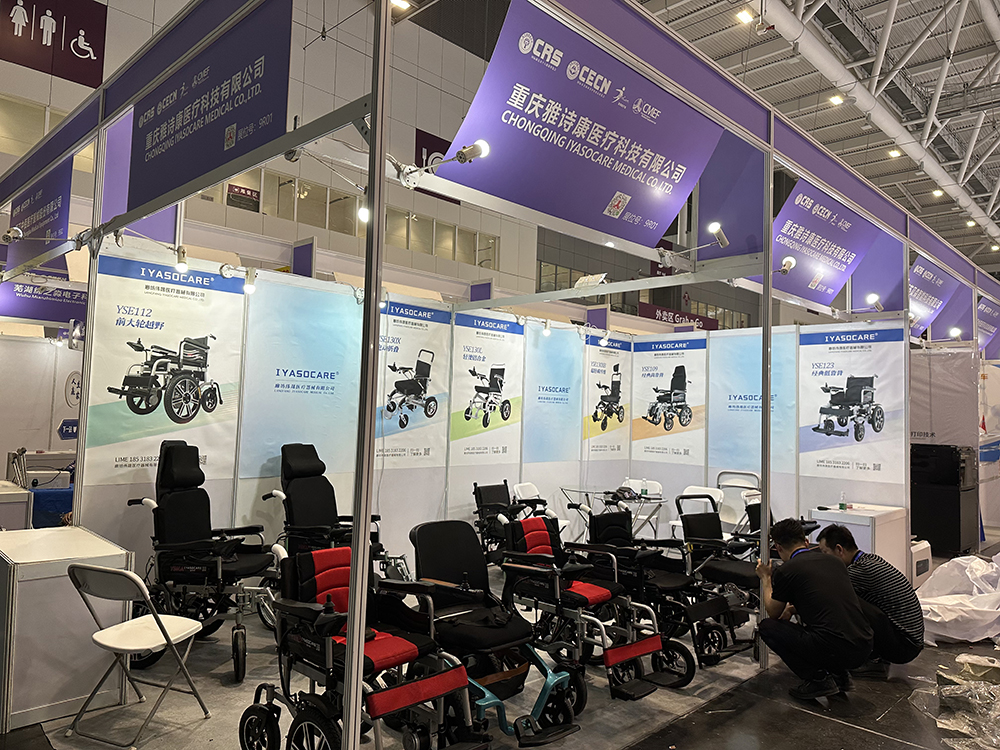 China shanghai CMEF 2023 IYASOCARE