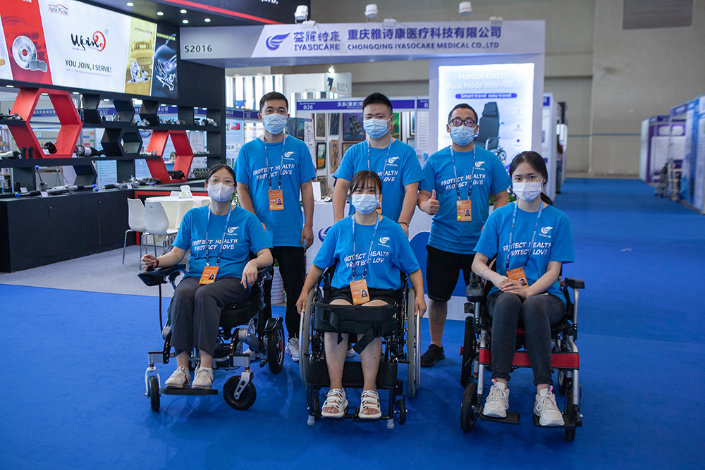 China chongqing Western 2022 fair iyasocare