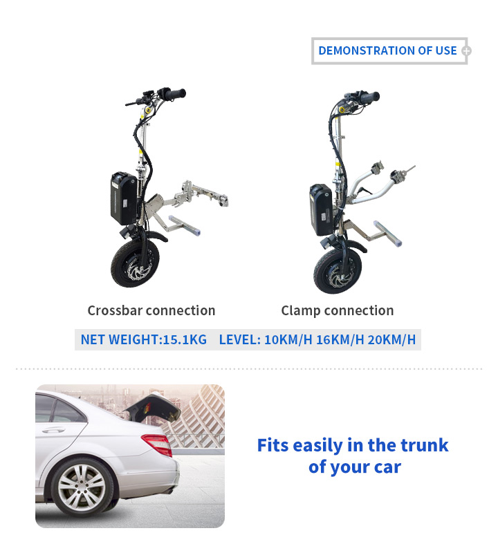 YSH1004 Electric Wheelchair Handcycle Attachment