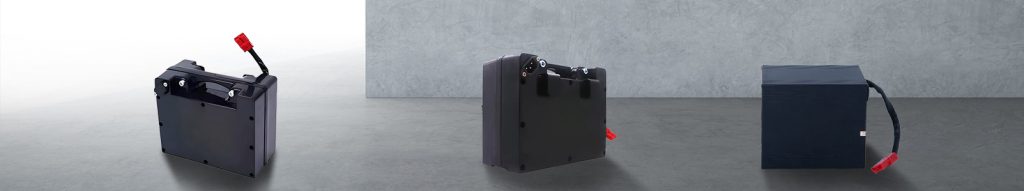 wheelchair battery