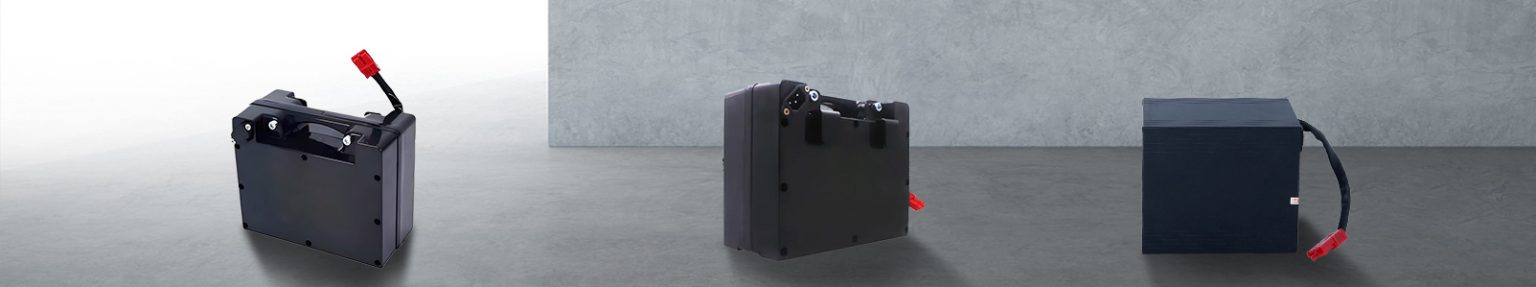 wheelchair battery