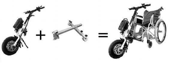 handcycle wheelchair attachment